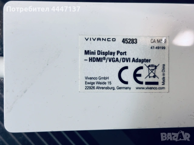 Видеокарта nVidia Quadro T1000 4GB GDDR6 с подарък, снимка 8 - Видеокарти - 53574477