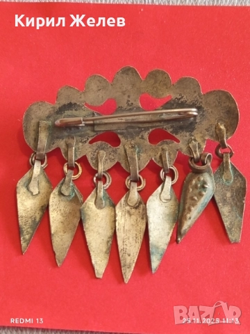 СТАР ВЪЗРОЖДЕНСКИ НАКИТ ТРЕПКА,ЗАБОДКА от МЕСИНГ с ЧЕРВЕНИ СТЪКЛЕНИ КАМЪНИ 52215, снимка 8 - Други ценни предмети - 52533631