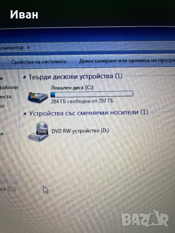 Hp Probook 6550b, снимка 4 - Лаптопи за дома - 48711160