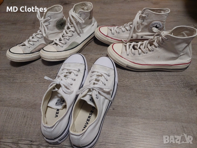 Conveese 41ви ном.16евро