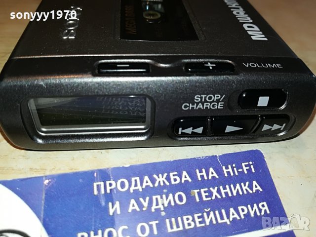 sony mz-e20 minidisc made in japan 1807211224, снимка 14 - MP3 и MP4 плеъри - 33553761