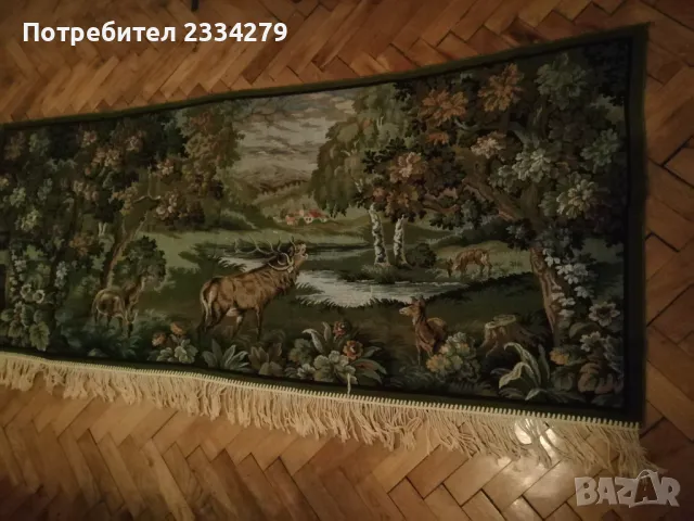 Стар кавьор покривка за стена 180х70см., снимка 7 - Декорация за дома - 47767875