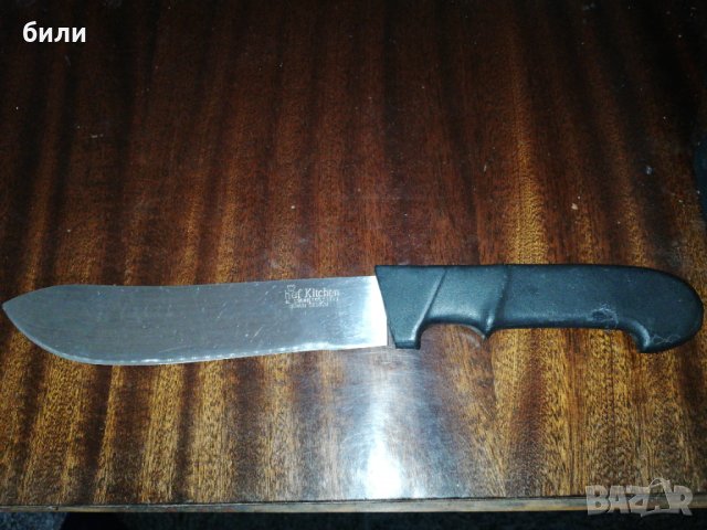 Голям кухненски нож 