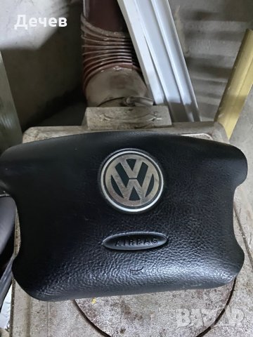 Волани Ауди А3, снимка 6 - Части - 35101480