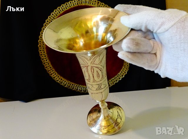 Бронзов бокал,рог виночерпец,клетъчен емайл,500 гр. , снимка 3 - Антикварни и старинни предмети - 36814244