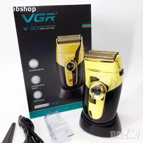 Професионална електрическа самобръсначка VGR V-383 Finale Shaver със стойка, Mъжка самобръсначка, снимка 1