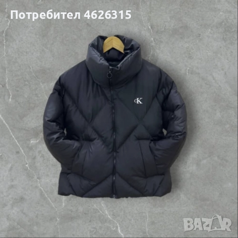 Дамско яке зимно Kevin klein 