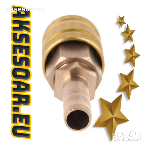 Конектор за бързо свързване клапан за автомобилни гуми 8 мм адаптер патронник за помпа щуцер за вент, снимка 8 - Аксесоари и консумативи - 47362019