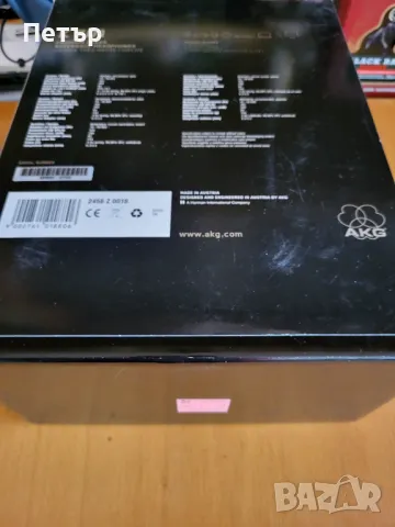 AKG K701 слушалки-НОВИ made in AUSTRIA, снимка 11 - Слушалки и портативни колонки - 43999015