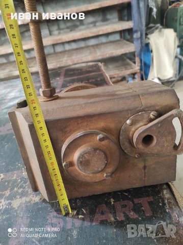 Редуктор с Егоцентрична предавка, снимка 3 - Други машини и части - 32634188