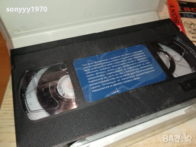 КОТКИ И КУЧЕТА-ORIGINAL VHS VIDEO TAPE 1409251714, снимка 14 - Други жанрове - 51711199