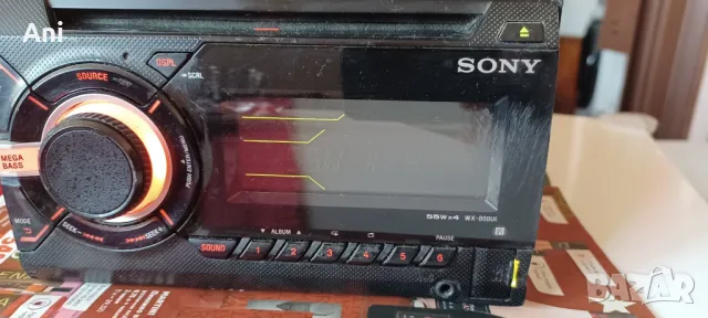 Sony WX-8000YU Car Radio Audio System , снимка 1 - Ресийвъри, усилватели, смесителни пултове - 48490956