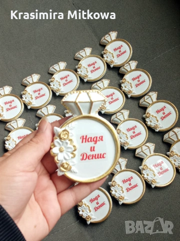 Късметчета и подаръчета за сватба, снимка 4 - Декорация - 53187547