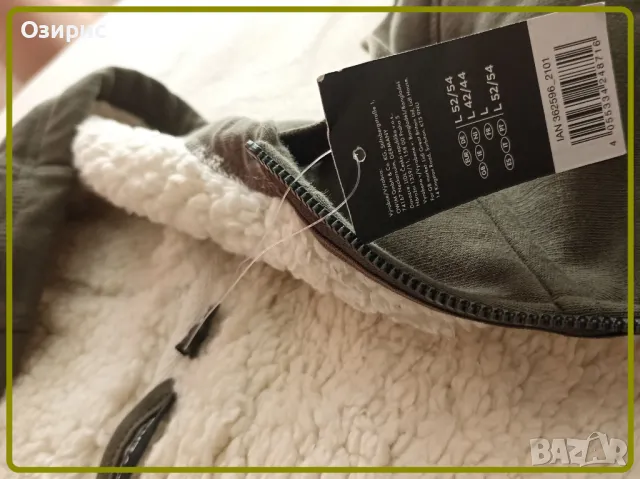 "LIVERGY" суитчер с цип и с топла подплата - ИЗГОДНО !, снимка 2 - Суичъри - 48174358