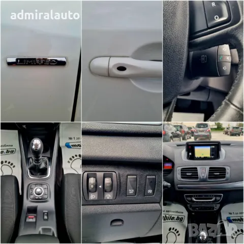 Renault Megane 1.5 DCI 110ks.Limited EVRO 5, снимка 14 - Автомобили и джипове - 50274148