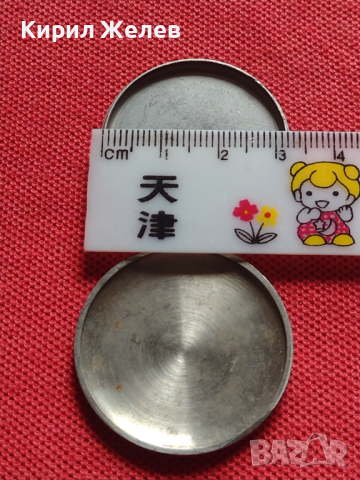 Лот 8 броя заден капак за ръчен часовник за части колекция 43672, снимка 5 - Други - 44854653