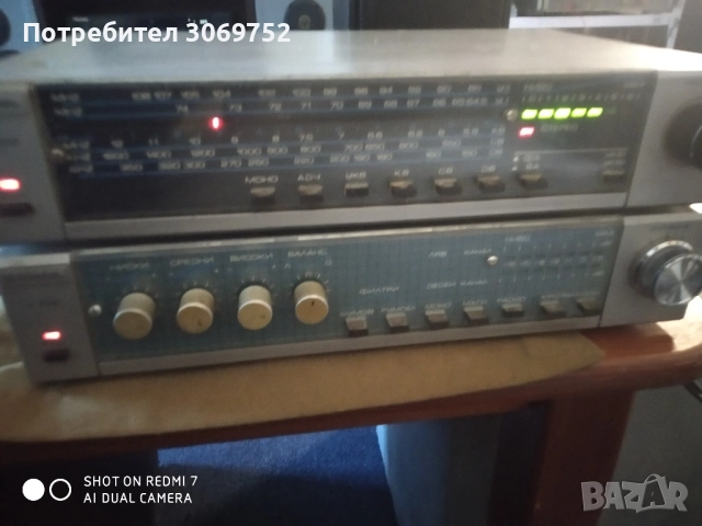 респром у202 т202, снимка 2 - Ресийвъри, усилватели, смесителни пултове - 51738019