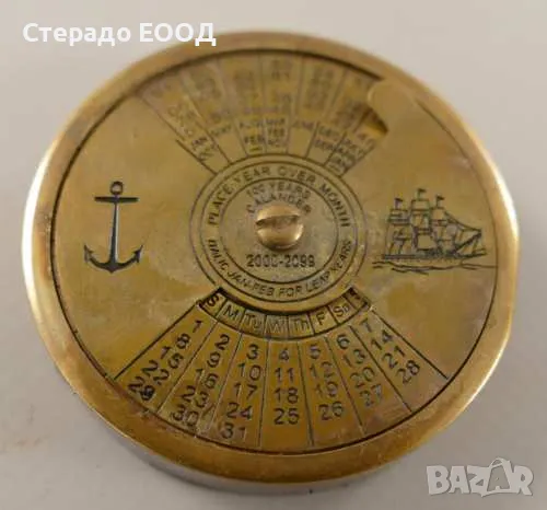 МЕСИНГОВ КАЛЕНДАР, снимка 3 - Други - 47855542