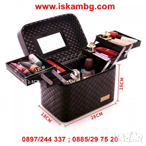 Голям козметичен несесер на 2 нива - модел 2165, снимка 10 - Други - 26768143