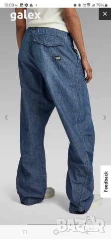 G star raw нова колекция , снимка 2 - Панталони - 42756424