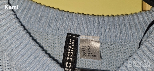 Светло син пуловер HM, XS размер, снимка 4 - Блузи с дълъг ръкав и пуловери - 51945470