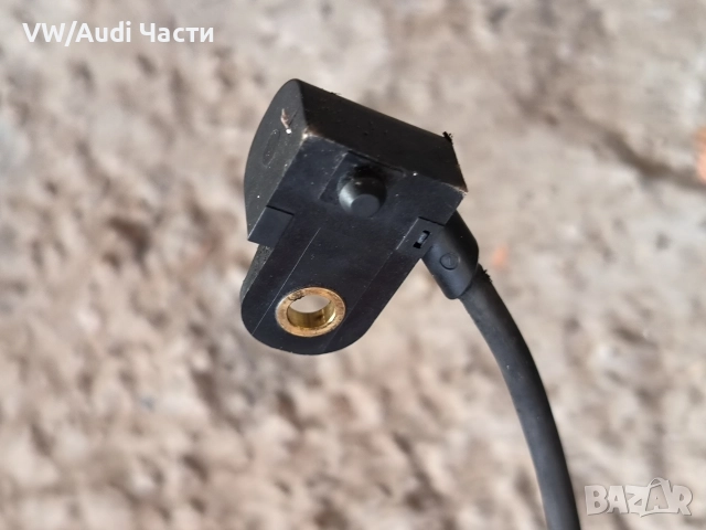 Датчик сензор колянов вал за Голф 5 Ауди А3 Пасат Туран VW Golf 5 Audi A3 Passat Touran 03G906433A, снимка 2 - Части - 52644546