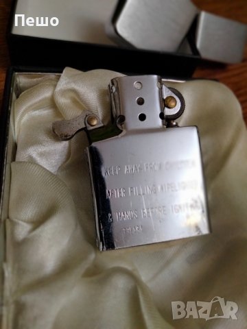 Бензинова запалка Tristar , снимка 4 - Запалки - 43398075