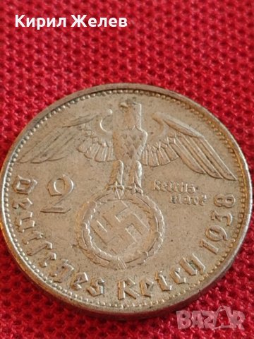 Сребърна монета 2 райхсмарки 1938г. Нацистка Германия Трети Райх с СХВАСТИКА за КОЛЕКЦИЯ 42061, снимка 2 - Нумизматика и бонистика - 43798625