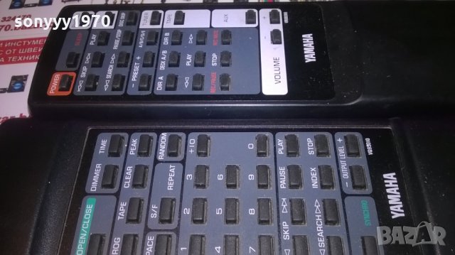 YAMAHA REMOTE-SWISS, снимка 4 - Други - 26525424