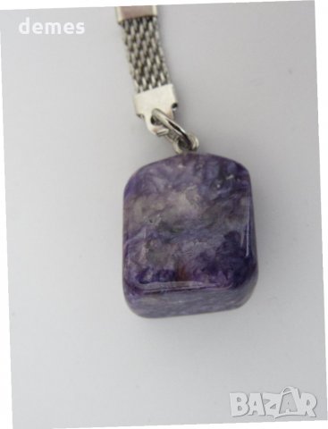 Ключодържател от  естествен чароит, Русия