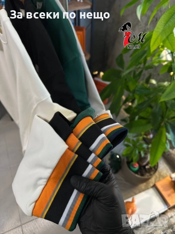 Мъжка Памучна Блуза С Дълъг Ръкав - Налични Различни Цветове Код SK84, снимка 2 - Блузи - 52475631