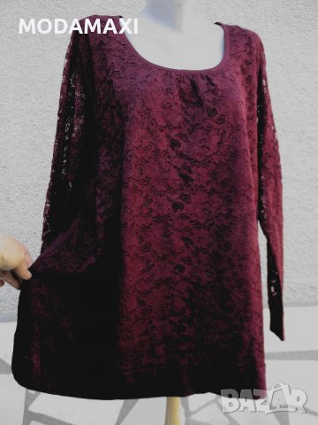 4XL Нова блуза Maxi Blue, снимка 3 - Блузи с дълъг ръкав и пуловери - 39795088