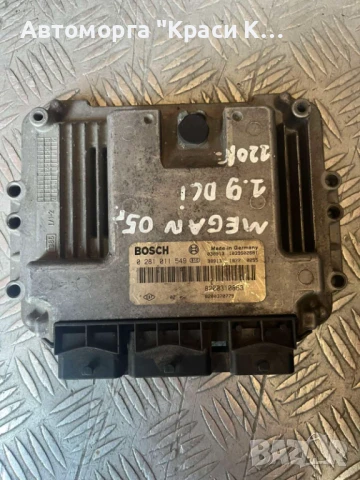 компютър за двигател MEGANE 2005г. 1.9dci 0281011549