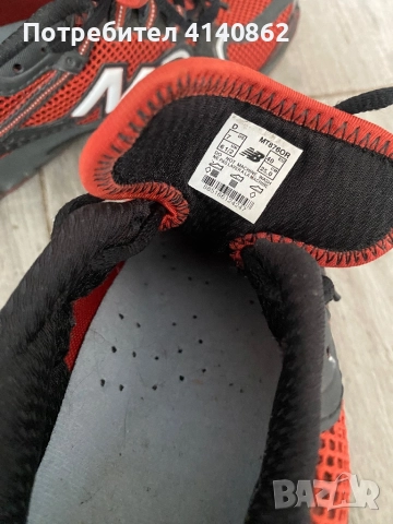 New balance маратонки , снимка 4 - Маратонки - 52636458