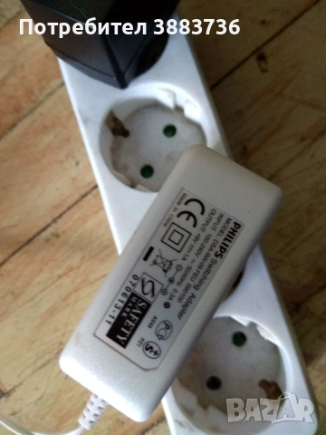 Фото рамка Philips, снимка 4 - Декорация за дома - 52496189