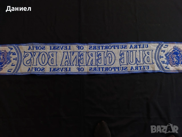 ултрас шал на Левски София , снимка 4 - Футбол - 53563555