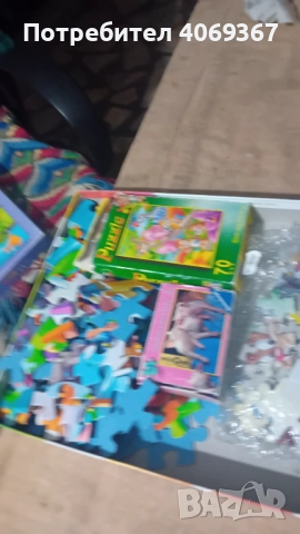 Детска дъска за смятане има числа ,букви . Пъзели на Дисни , Том и Джери ., снимка 4 - Други - 52046251