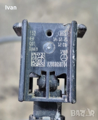 Краш сензори за EQB,EQS