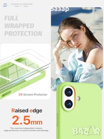 Нов комплект Премиум силиконов кейс калъф за iPhone 17 с HD стъклени протектори Защита Айфон, снимка 5 - Калъфи, кейсове - 51918344