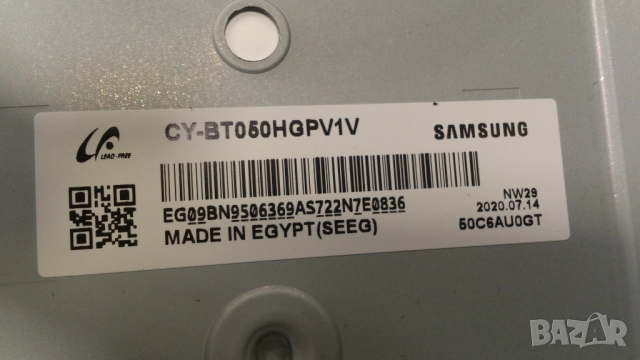 SAMSUNG-UE50TU8072U, снимка 4 - Телевизори - 51985666