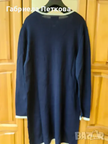 Жилетка на Данини, снимка 3 - Жилетки - 50243380