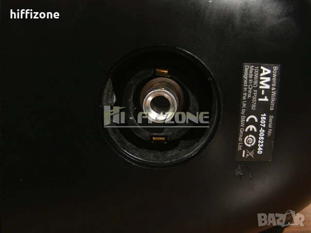 Тонколонa  Bowers&wilkins am-1 , снимка 12 - Тонколони - 53476257