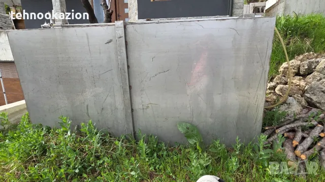 Неръждаем съд