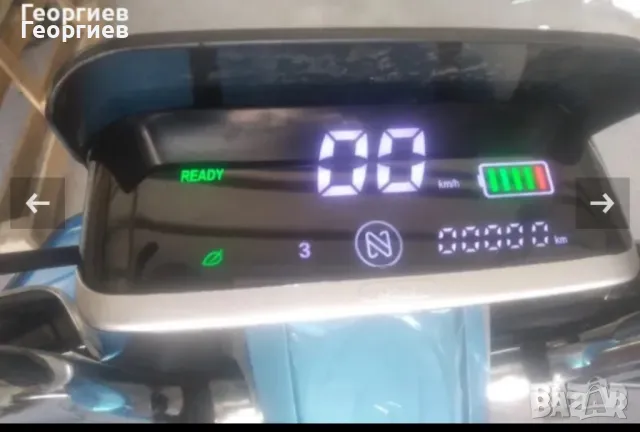 Електрически скутер 2000 вата , снимка 7 - Мотоциклети и мототехника - 48906139