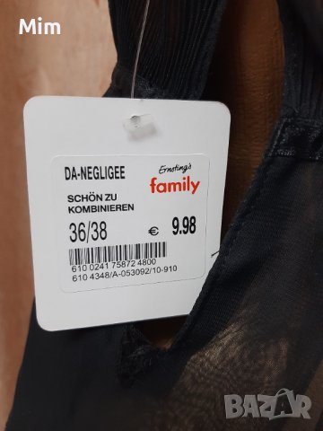  benotti 36 36/38 Черна раздвижена нощница , снимка 4 - Корсети, бюстиета, топове - 39523473