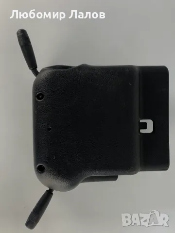 Долна конзола под волана за темпомат и мултимедиа Пежо Peugeot 607 , снимка 5 - Части - 48555042