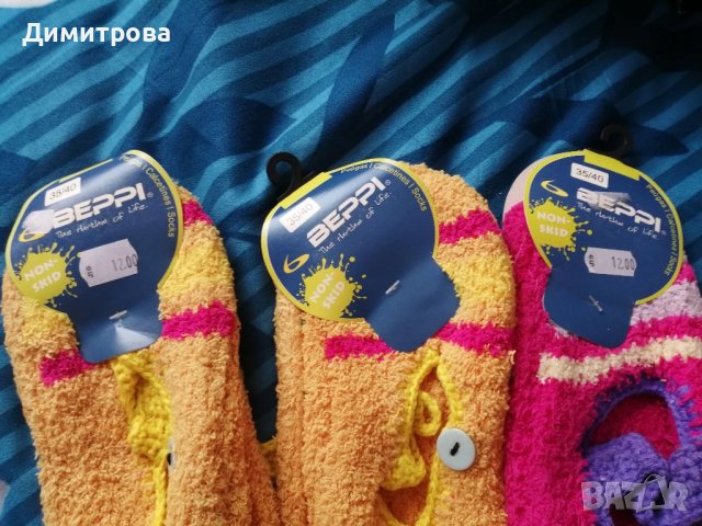 Топли детски терлици, пантофи 28/35,35/40 номер , снимка 8 - Детски пантофи - 38814034