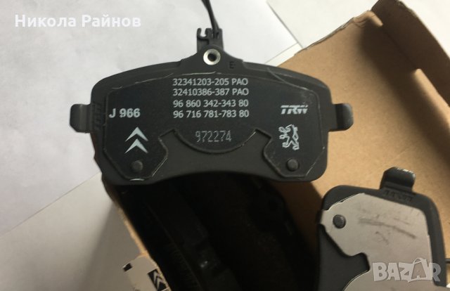 Оригинални предни накладки за Peugeot 407-1.6-2.0HDI, снимка 2 - Части - 28620675