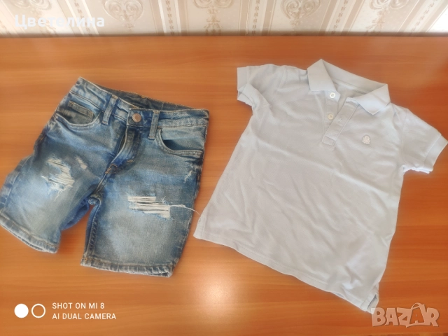 Дрешки за момче 3-4г, снимка 6 - Детски комплекти - 51626317