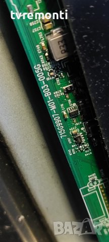 MAIN 715G9907-M01-B03-005G  for Philips 50PUS6554/12 ,50 inc DISPLAY TPT500B5-U2T01.D REV.S01T, снимка 2 - Части и Платки - 39523109